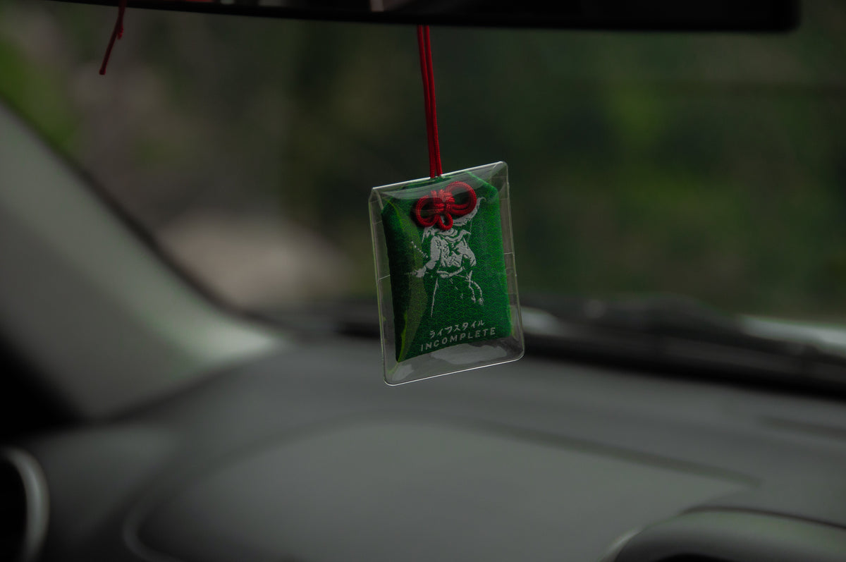 What Is an Omamori? Meaning, Types & How to Use One in Your Car