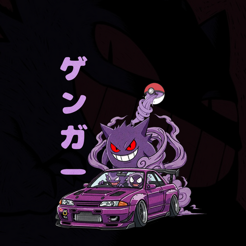 Gengar Collection