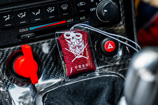 Oni Mask Omamori Charm | Fearless!