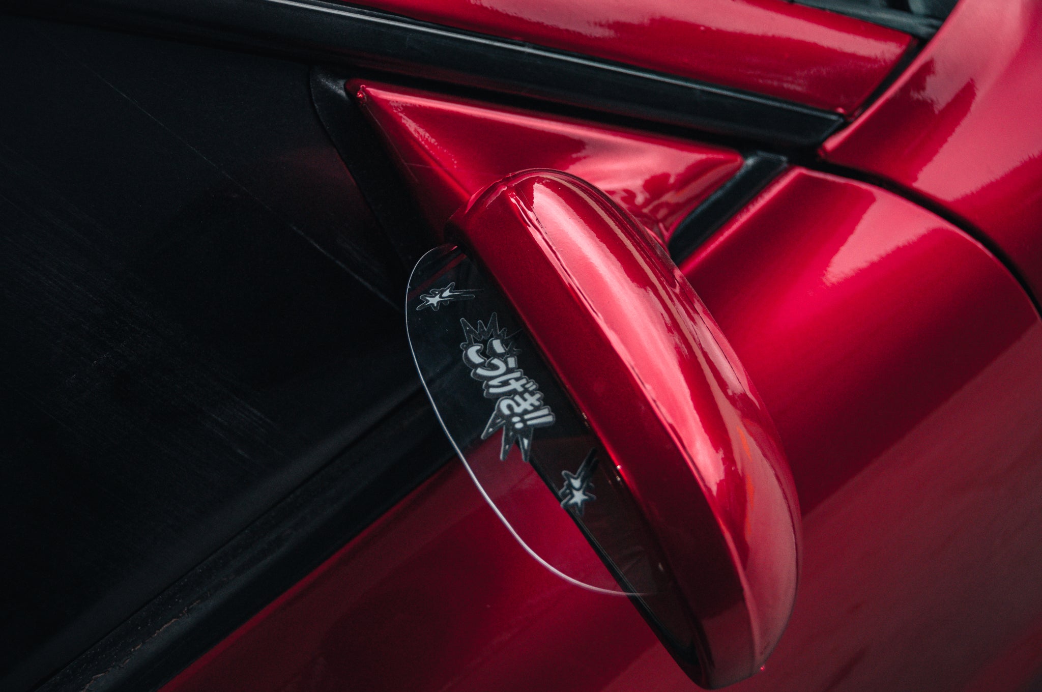 Mirror Guards Decal Pack | Bundle Pack