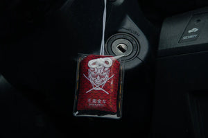 Omamori Charm Pack! | Bundle Pack