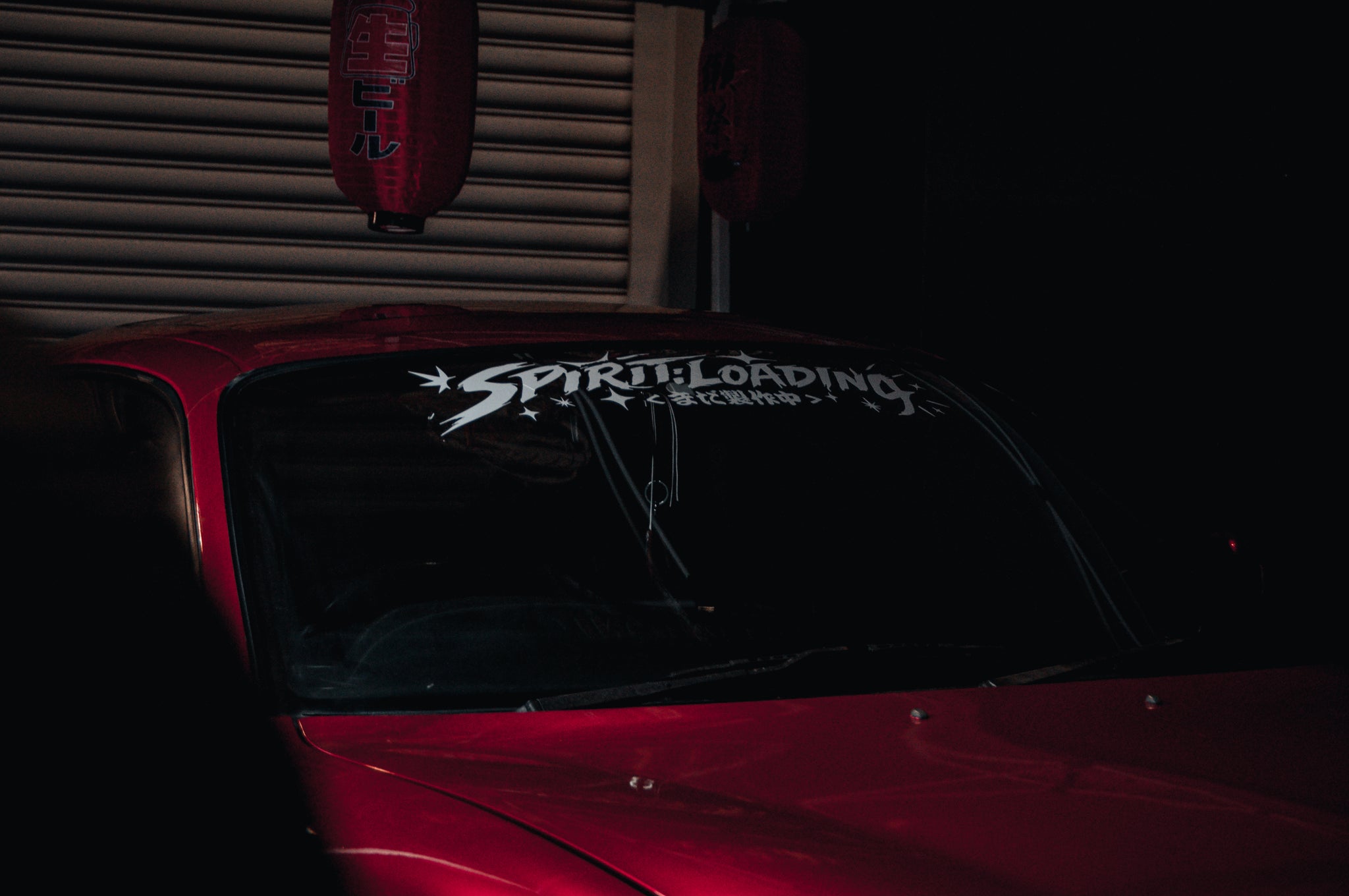 SPIRIT LOADING | Banner