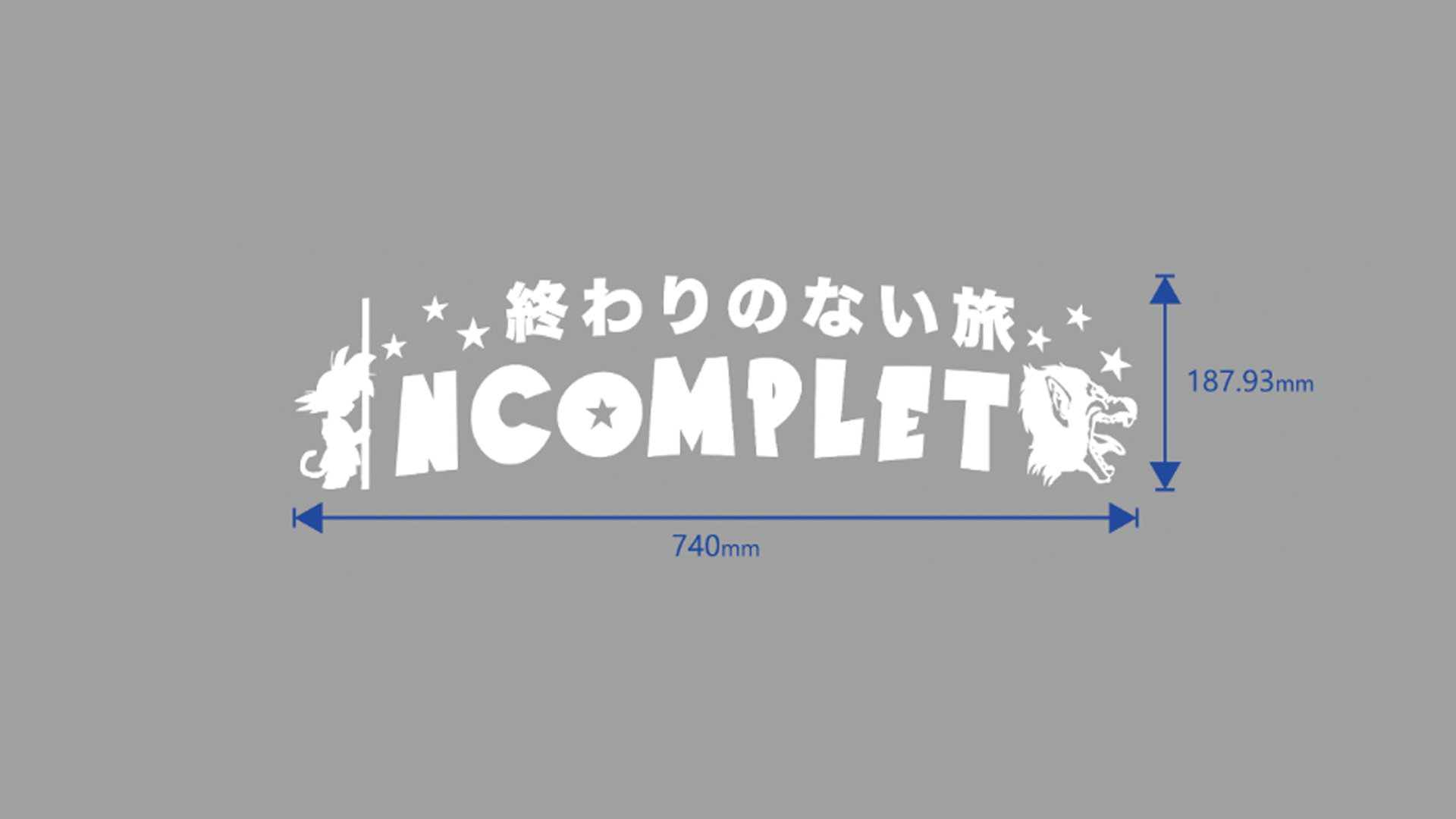 Banner For Incomplete JDM Car Window Banners in Australia | Incompletegl