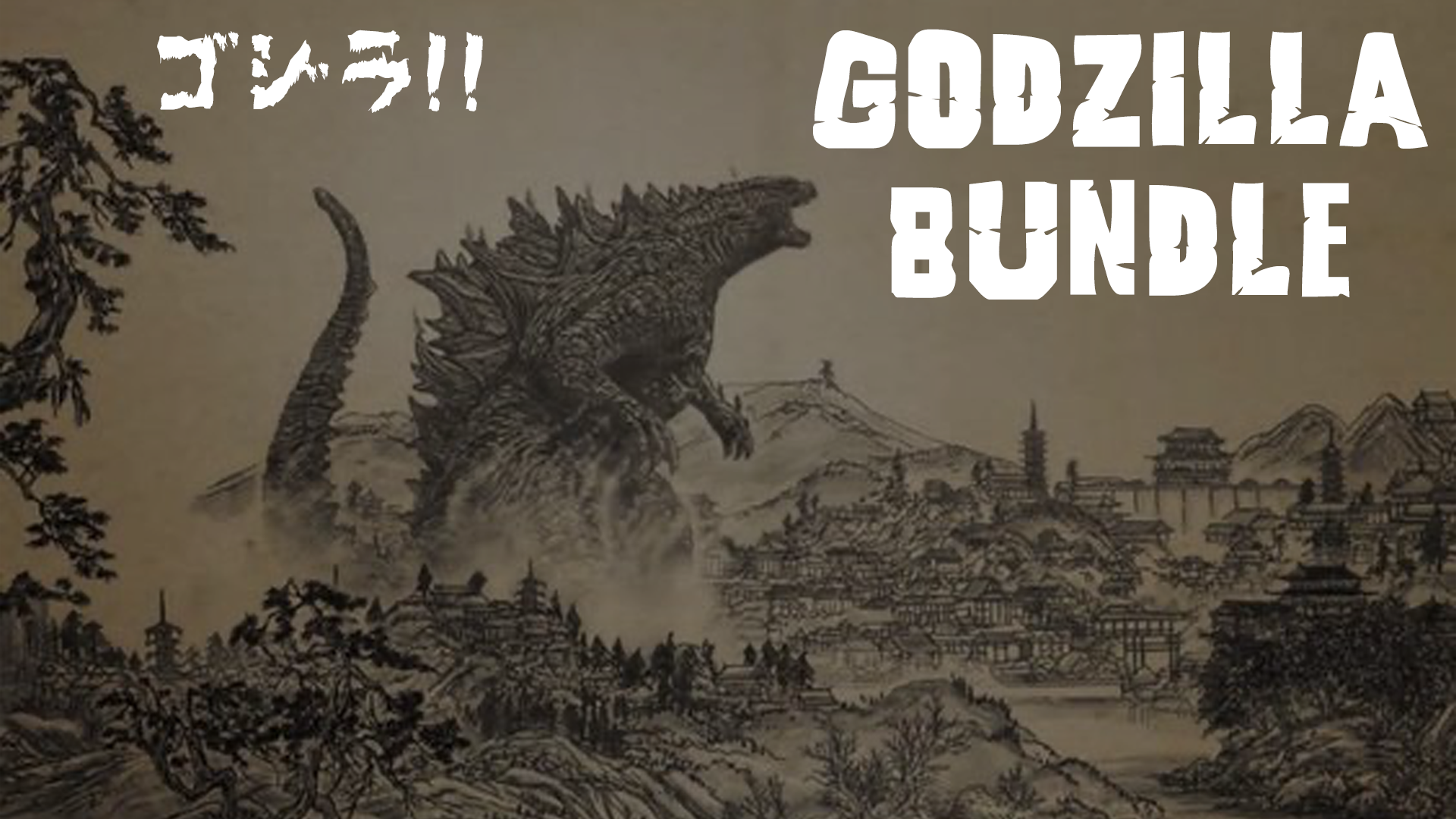 An illustration showcases Godzilla towering over a traditional Japanese landscape adorned with ancient architecture. The text "GODZILLA ENTHUSIAST BUNDLE!" is prominently displayed in bold white uppercase letters. Japanese characters are placed in the upper left corner, marking this as a product from Incompletegl.