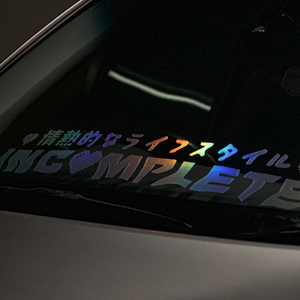 Incompletegl 8BIT Love Heart Car Window Banner - Matte White, Holographic