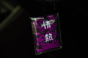 Purple Geisha Omamori Charm | Passion!