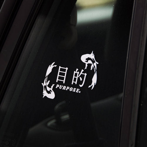 Baby Stickers