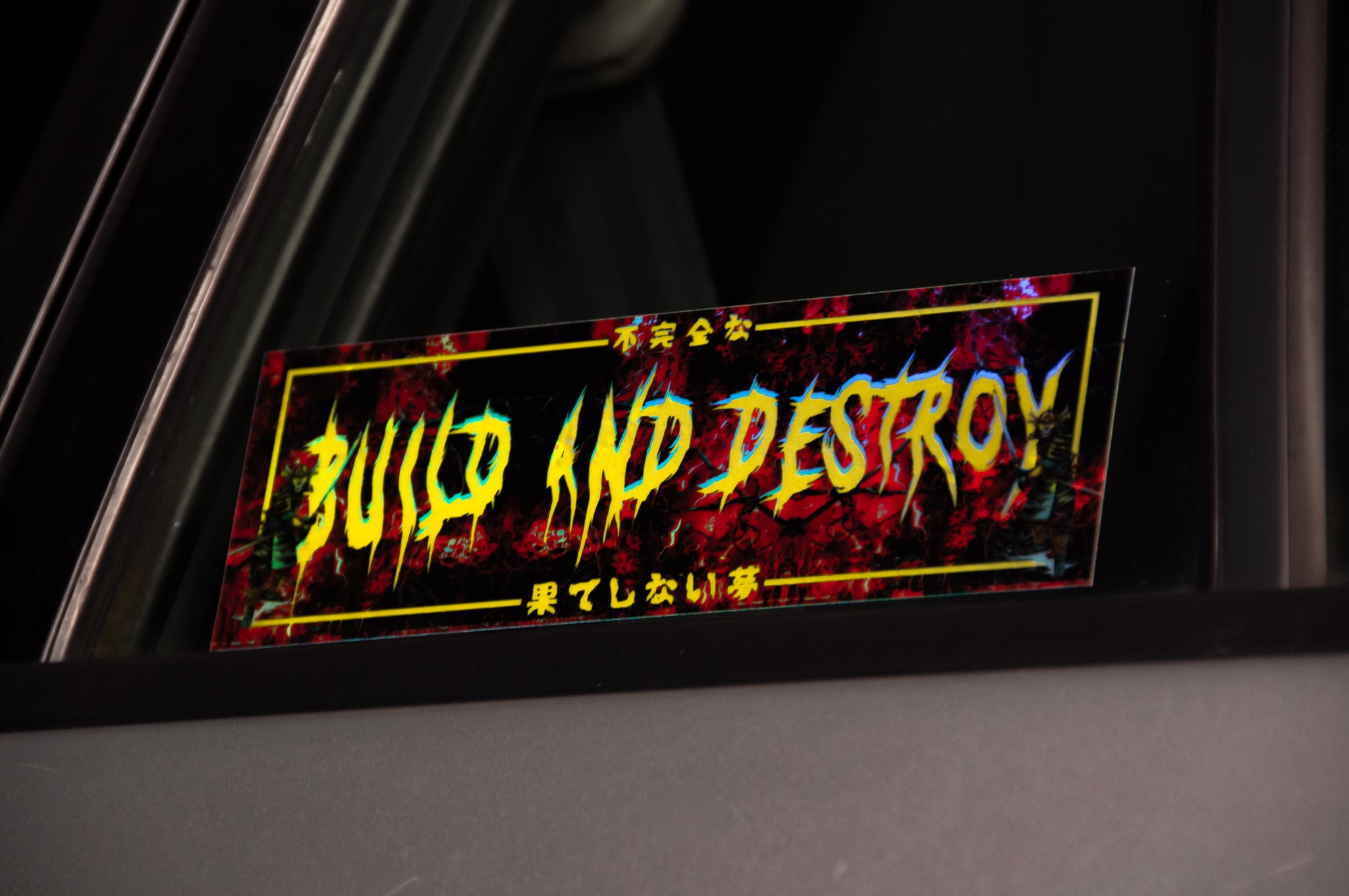 Build & Destory | Slap Sticker