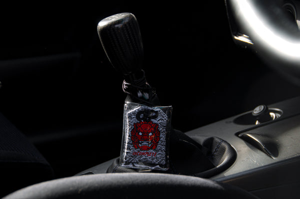 Komainu (Lion Dog) Omamori Charm | Drive Safety!