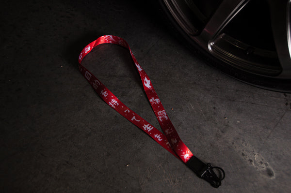The Red Lanyard of Life | Lanyard