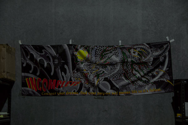 Spirit of the Dragon | Nobori Flag