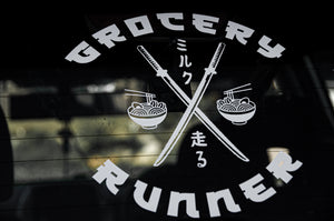 Grocery Runner! | Decal