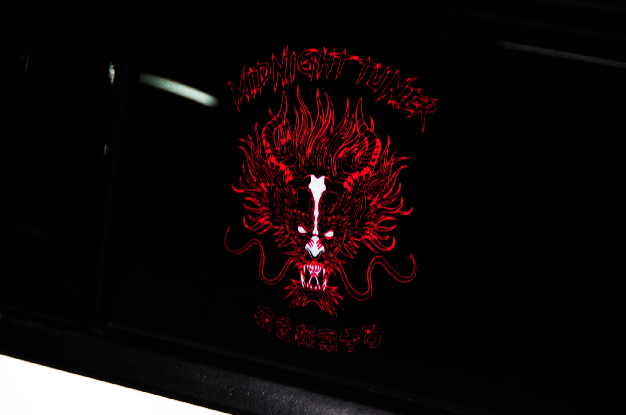 Incompletegl Kiyohime Dragon Head! Glow Panel - USB - 3 Modes
