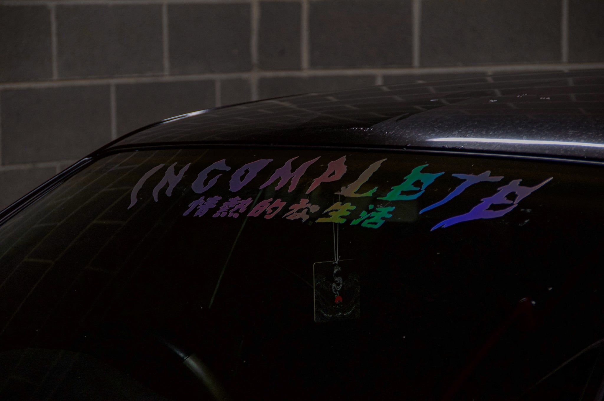 Incompletegl Demon Style! | Car Window Banner - Matte White, Holographic