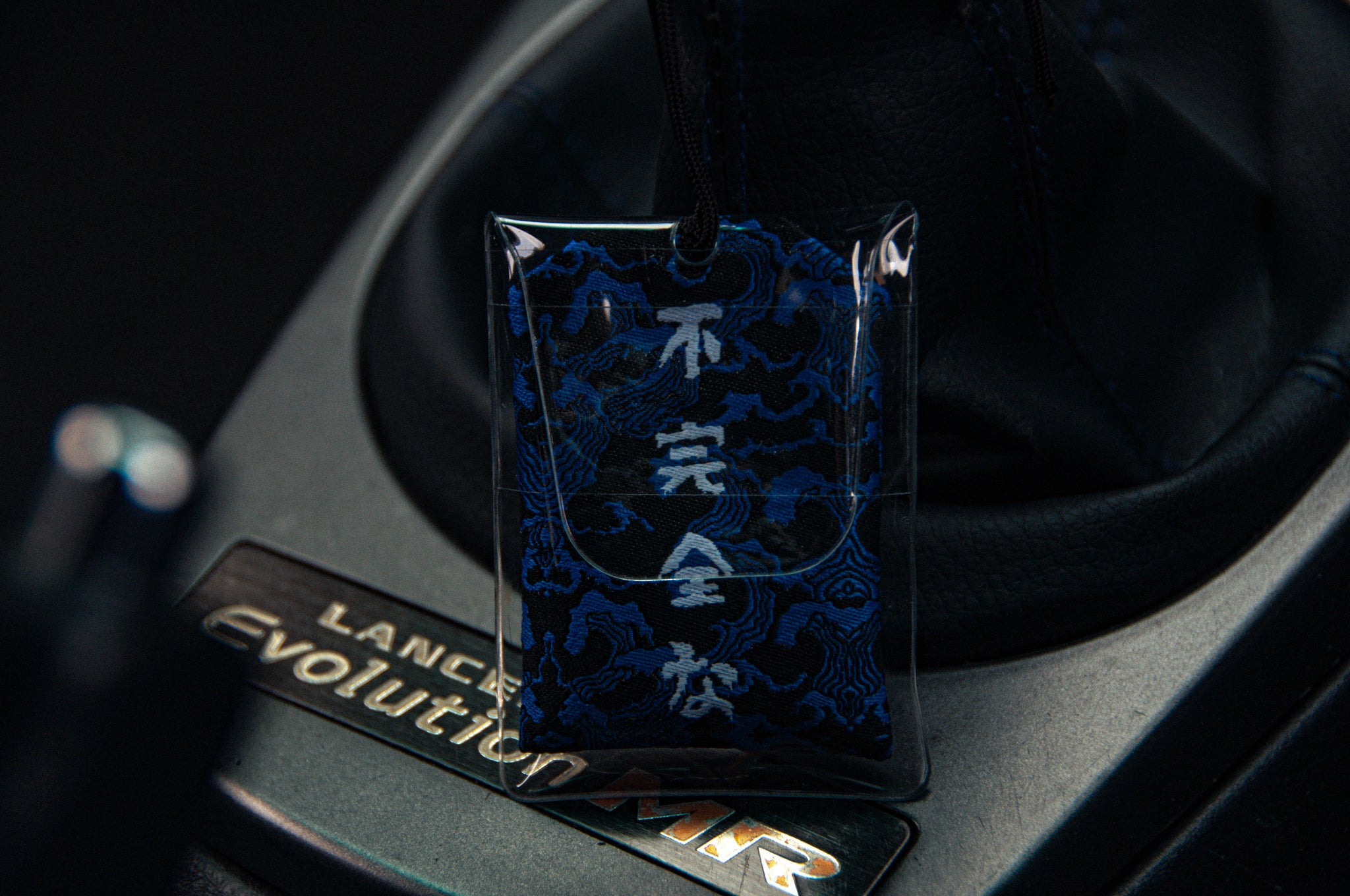 Blue Samurai Omamori Charm | Incomplete!