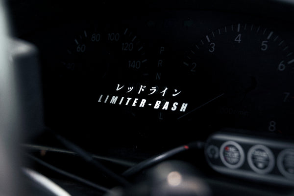 LIMITER BASH | Baby Decal