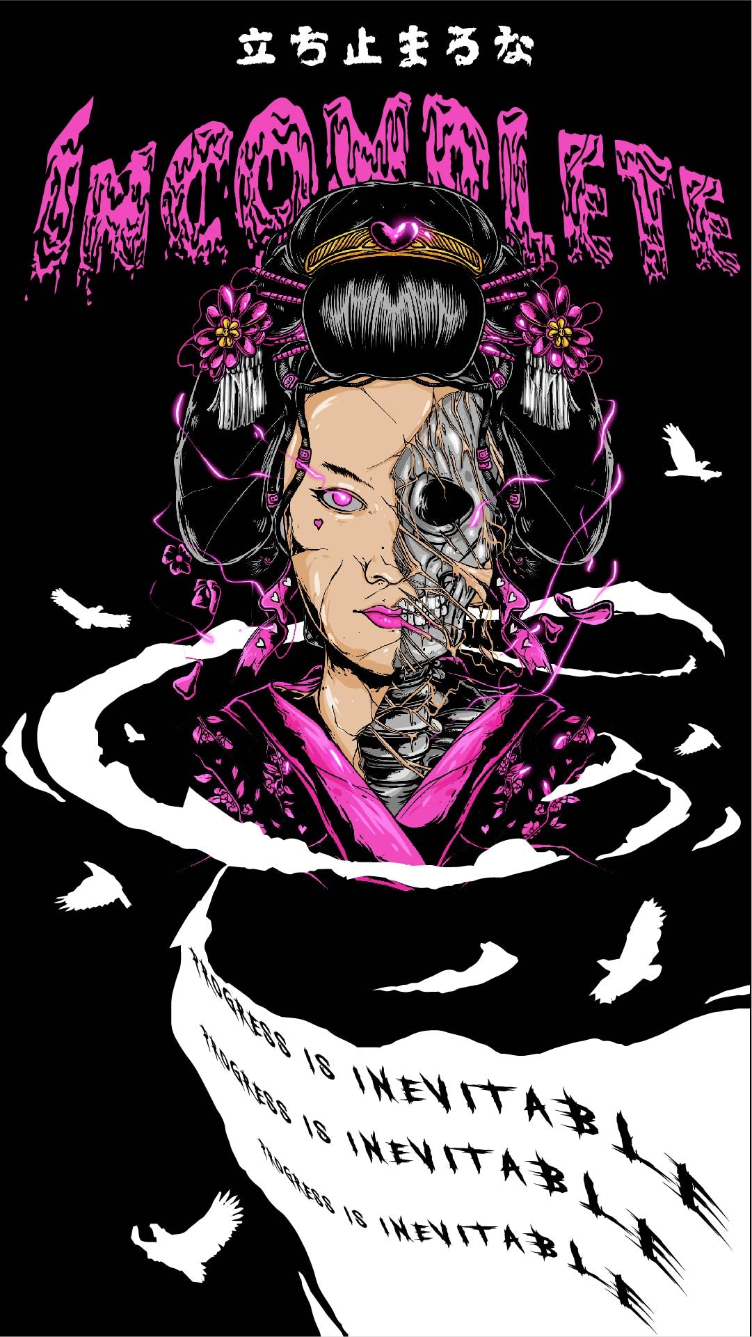 Undead Geisha Poster | Progress Is Inevitable