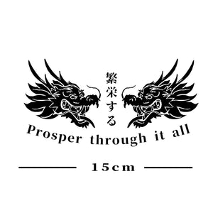 Prosper Dragon Heads | Decal