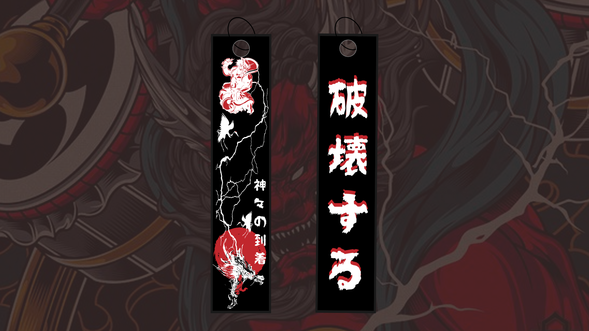 Flying Raijin Tag Raijin x Ryujin | Black Jet Tag | Incompletegl