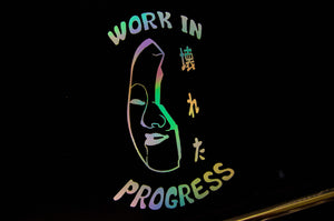 Work in Progress Mask | Decal
