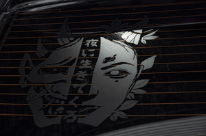 The Split Mask | Stealth Style Vinyl Decal
