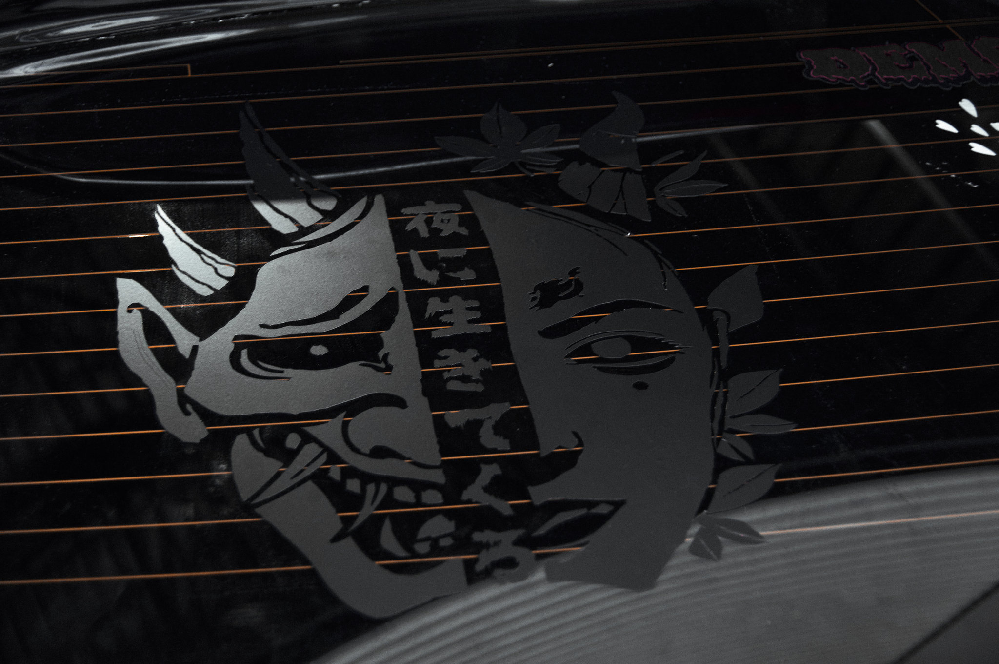 The Split Mask | Stealth Style Vinyl Decal