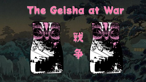 The Geisha's Final Stand! | Floor Mats