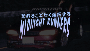Midnight Runner | Vinyl Sticker