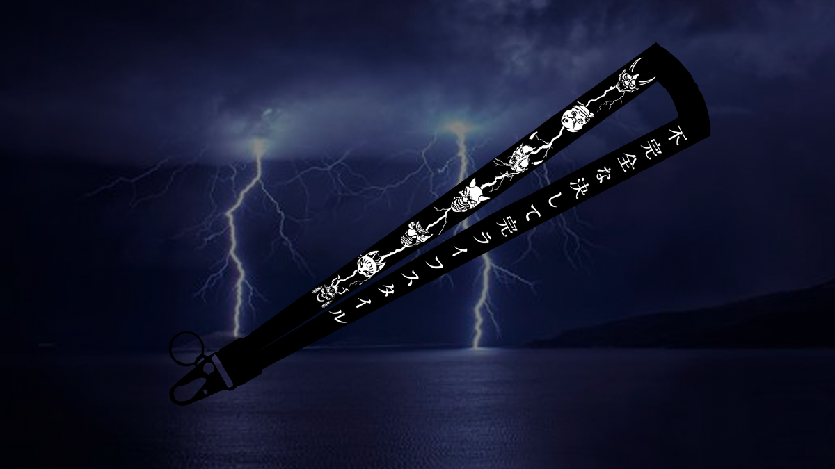 The Mask Collection | Lanyard by Incompletegl is a high-quality nylon keychain lanyard adorned with intricate white symbols inspired by Japanese culture, vividly set against the backdrop of a stormy night with lightning illuminating a cloudy sky over dark waters.