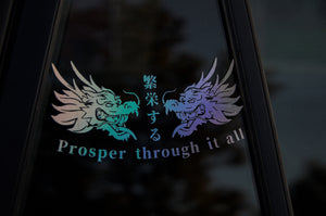 Prosper Dragon Heads | Decal