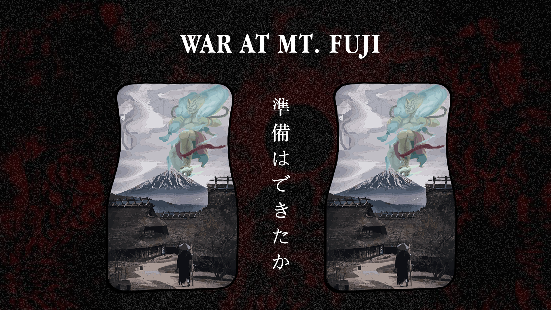 Fujin's War at Mount Fuji | Floor Mats